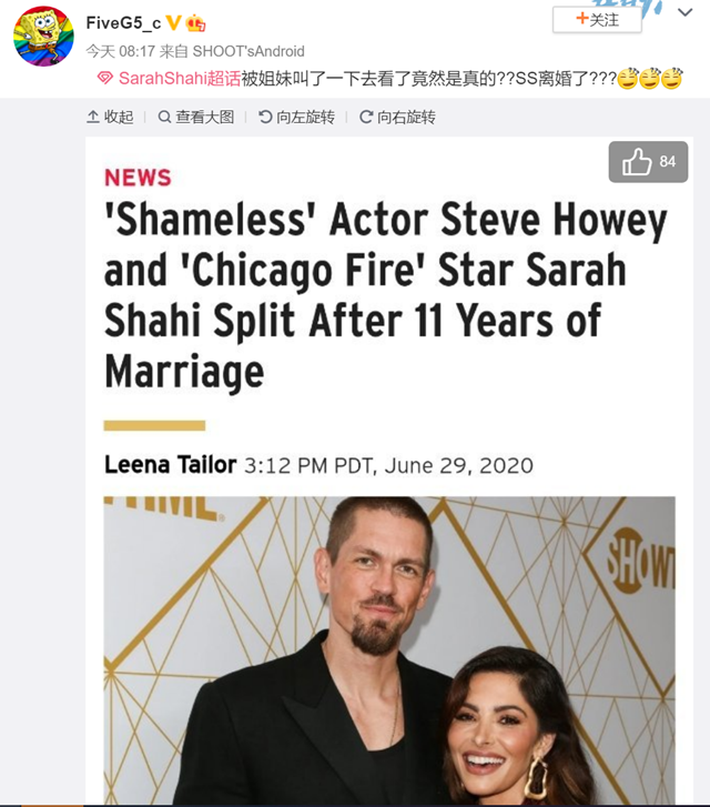 原来是《无耻之徒》男星史蒂夫·豪威与妻子萨拉·夏希离婚了,萨拉