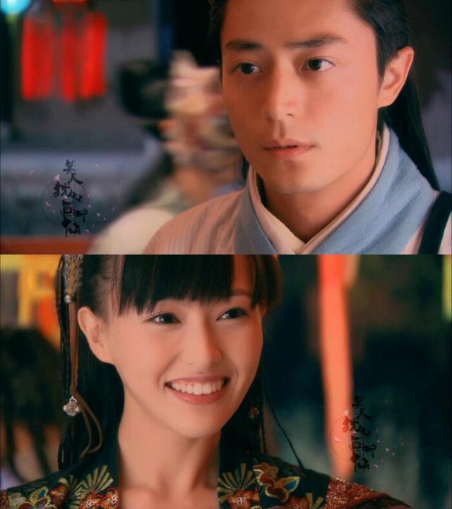 影视剧中的"一眼万年"