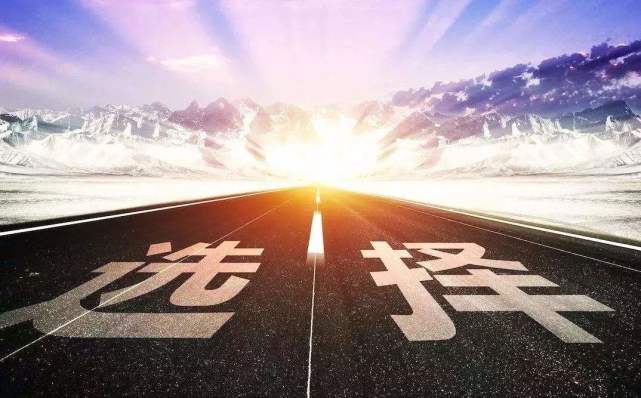 高考失利天不会塌5条出路助你走出困扰