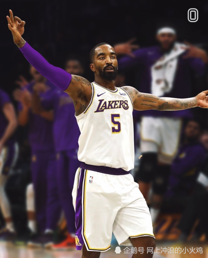 jr史密斯将要加盟湖人_腾讯新闻