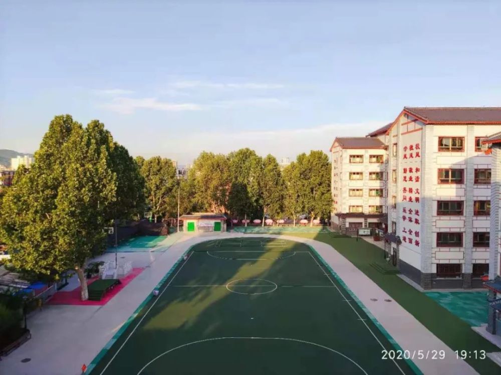 天水市伏羲路逸夫小学校庆六十八载风雨路修身立品报初心