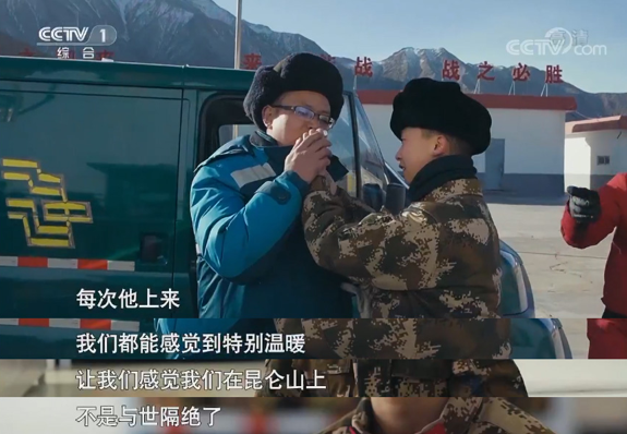 战士们的喜悦就会溢于言表每当看到葛军一次又一次送去温暖战士,牧民