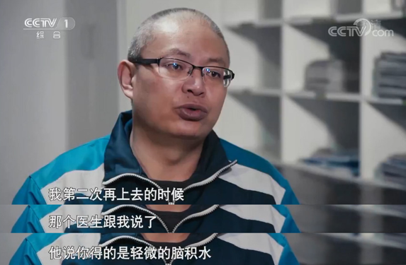 有一种麻麻的感觉脸,腿就跟细针扎一样他明显感觉到在路上葛军便启程