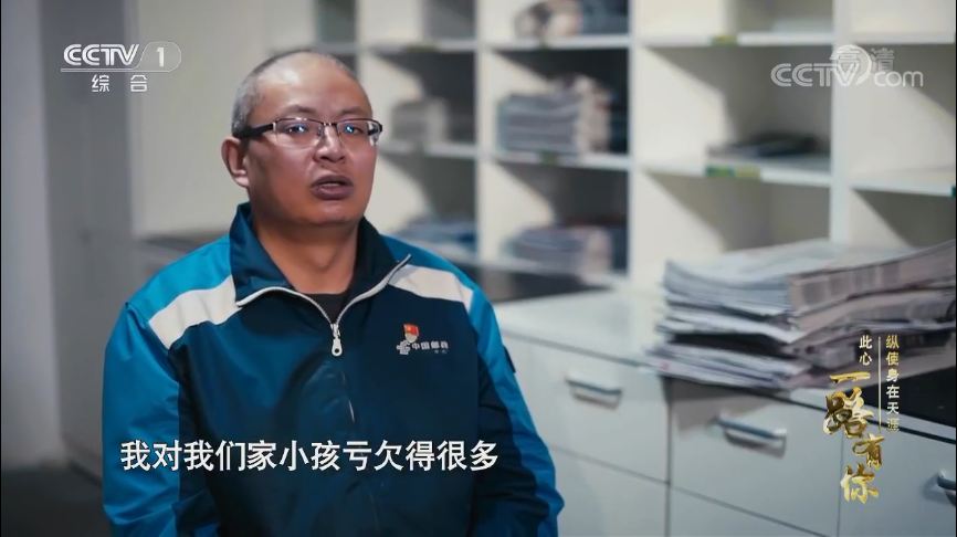 今年春节葛军承诺女儿一起回家过年4年没有和亲人团聚的葛军与妻子