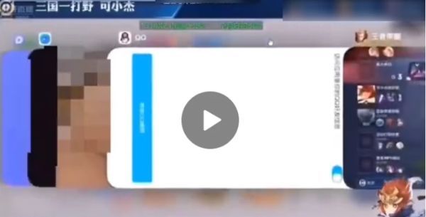 虎牙藏獒龙事件是怎么回事？藏獒龙涉黄事件汇总