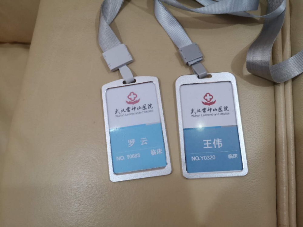 "气切侠侣"的雷神山记忆_腾讯新闻