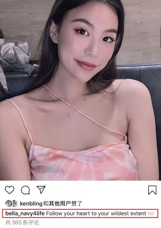 高以翔去世7个月,女友前往墓地祭奠,并晒照替他致谢|高以翔|苏湘涵