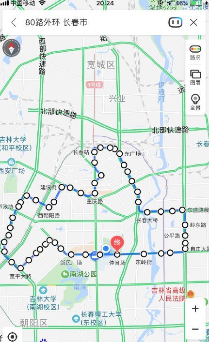 【消息】再见了,长春公交车_腾讯新闻