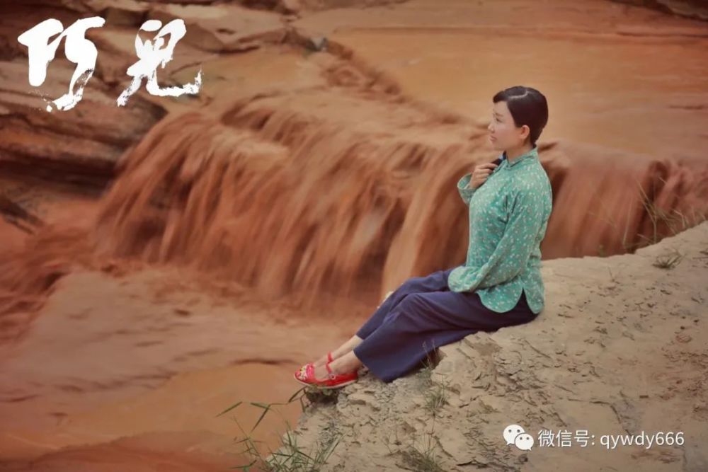 头条时隔64年庆阳新一代电影人亲手将巧儿故事搬上大荧幕