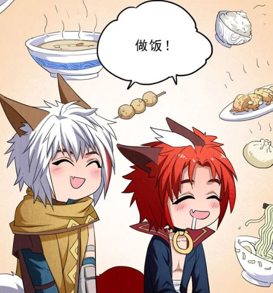 王者萌萌假日人人都知道百里守约的爱好是做饭只有李元芳一个人不知道