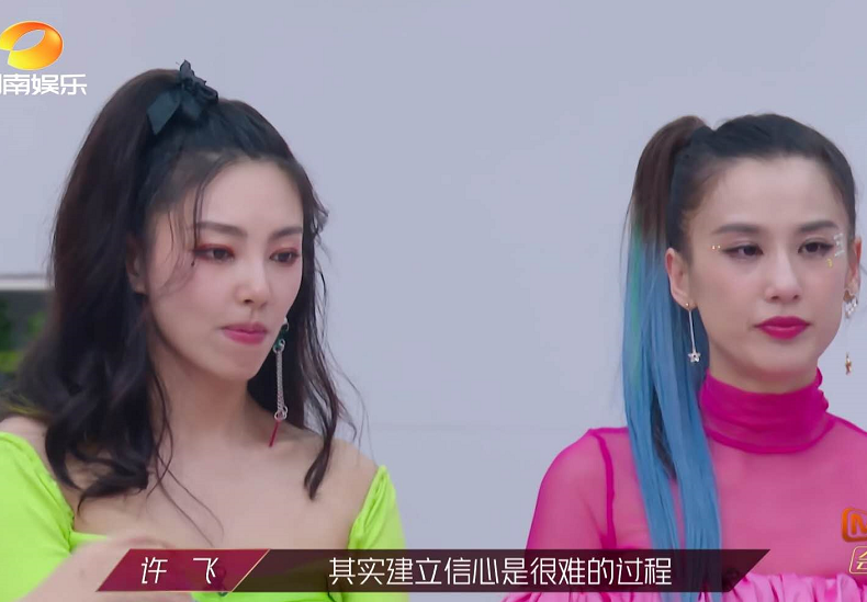 伊能静|《乘风破浪》姐姐互撕内幕曝光，知情人称伊能静和蓝盈莹吵得最凶
