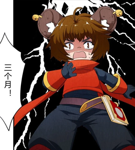 王者漫画李元芳扑进狄仁杰的怀抱不仅学会顶嘴还学会撒娇卖萌