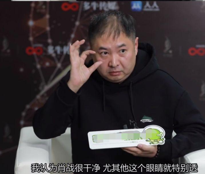 陈情令导演发文多位知情者盛赞肖战粉丝怒批现实版姚宗主