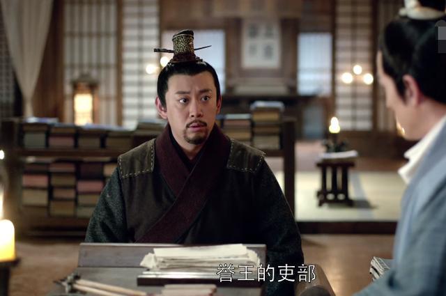 《琅琊榜》:黎纲的大嘴有多厉害,两次神助攻让梅长苏乐开了花