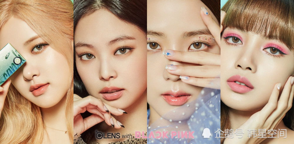 blackpink如何塑造混血双眸眼睛有神似水葡萄自然极具夏日感