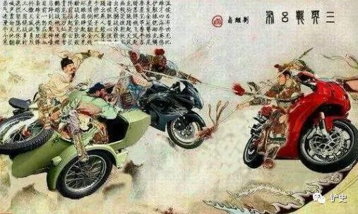 老外读完三国后,哭着要回家找妈妈,一怀疑人生的表情|张飞|三国|三国