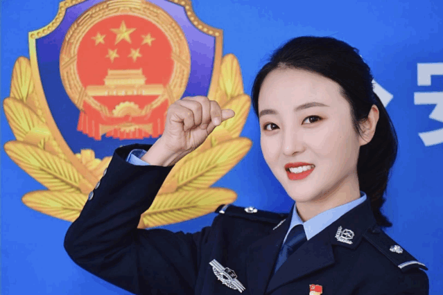 人民警察|王祖新|杨金艳|芦科英|郝玲霞|杨婧瑜