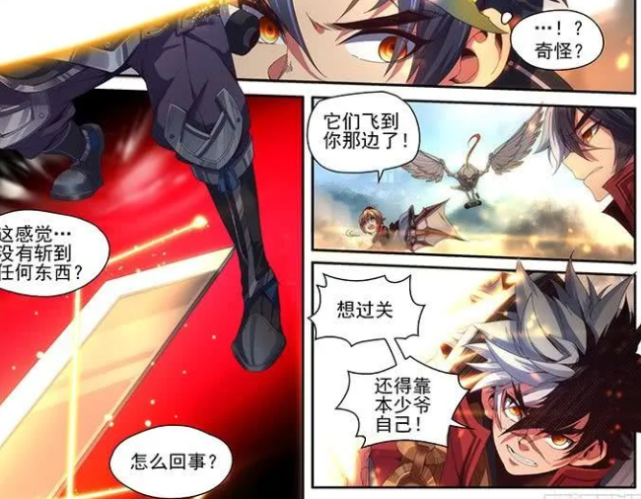 王者漫画孙膑小可爱成为最大功臣把时间定格给队员提供输出环境