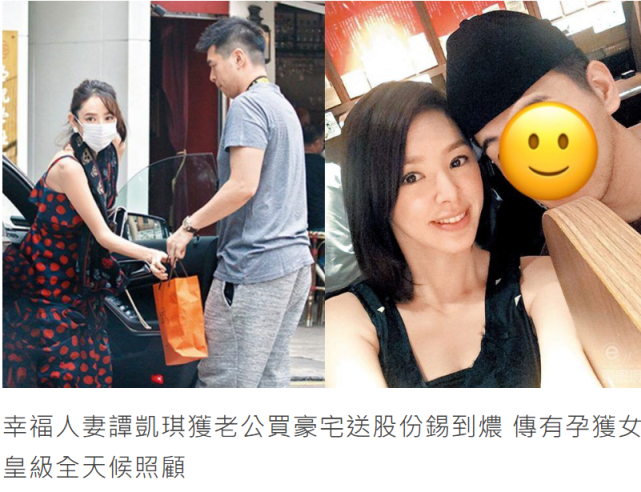 38岁女星宣布怀孕,与富商老公爱情长跑8年,唯美孕照曝光