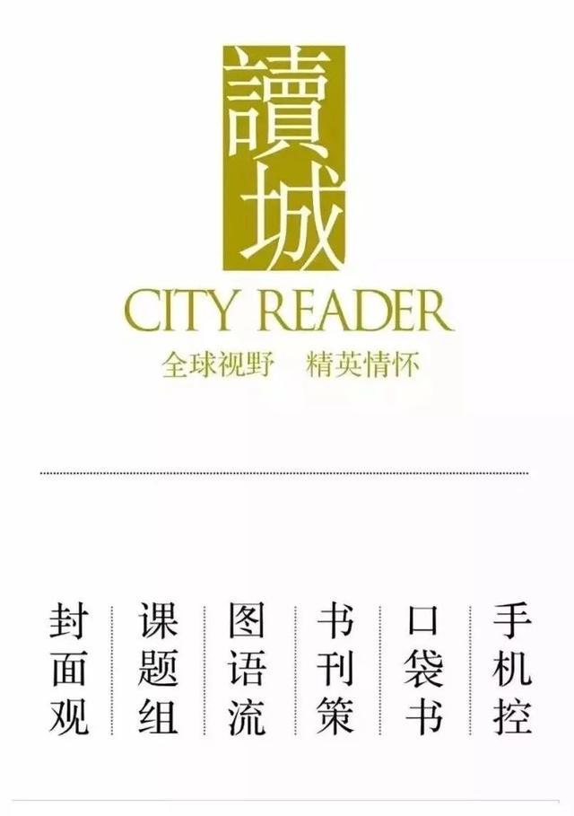 莲藕|〔读城〕误会，误会！小暑吃藕，才不丑呢！