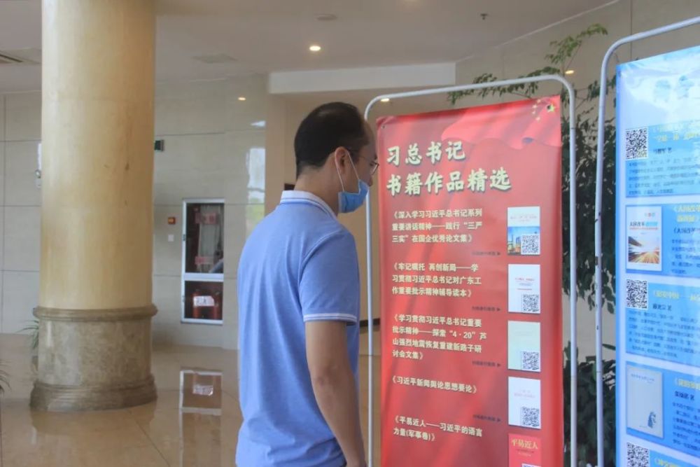 2020吉州区图书馆服务两会侧记