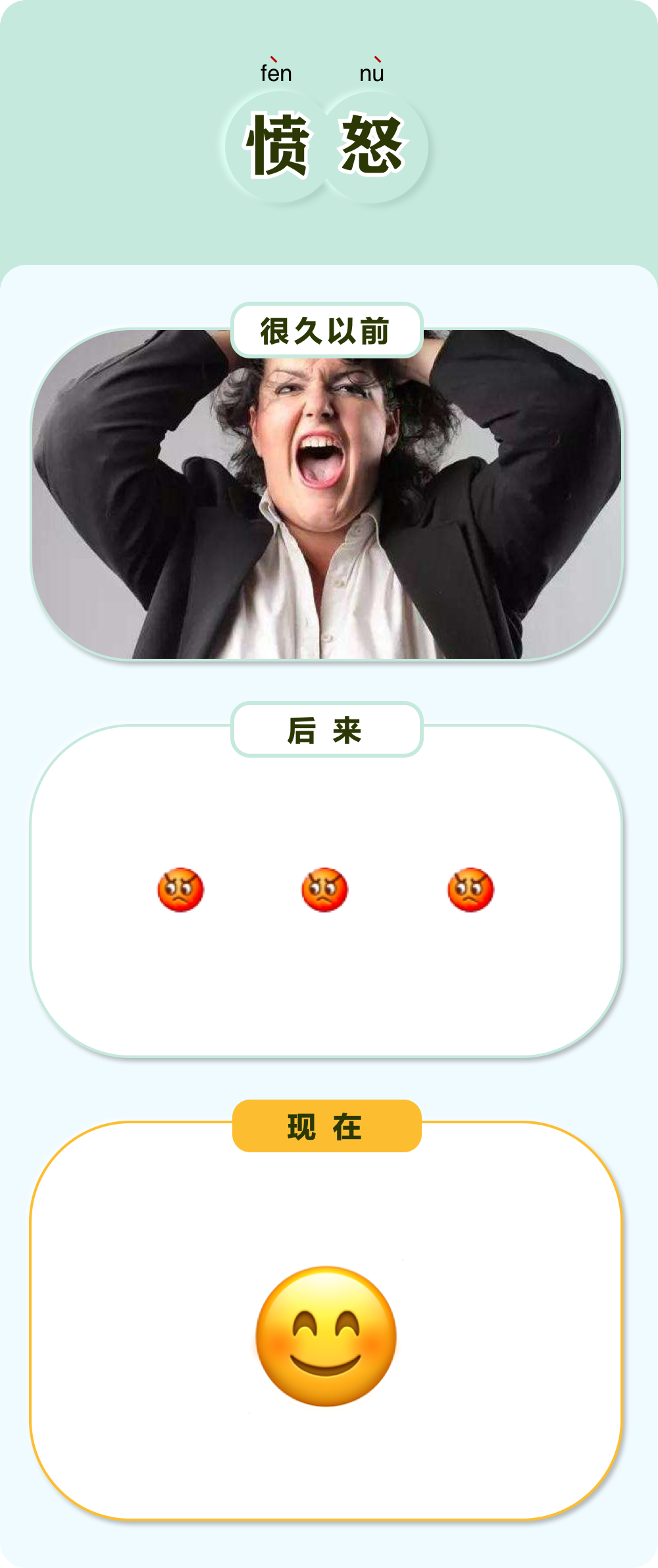 插画|别唱小白船了！