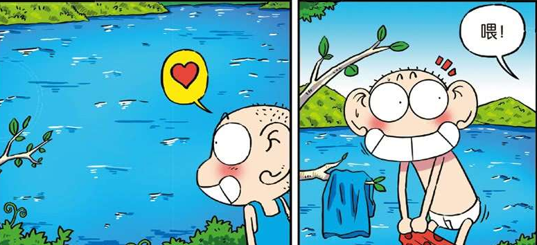 校园趣事上有政策下有对策呆头面对管理员振振有词他就要游泳