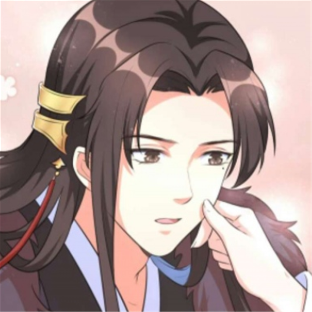 天真可爱动漫头像请你立即停止手头上的任何事情过来跟我抱抱