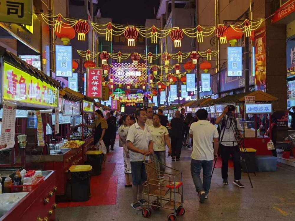 "醉美·夜郑州"——巩义大宋美食城让吃喝玩乐"嗨"起来_腾讯新闻