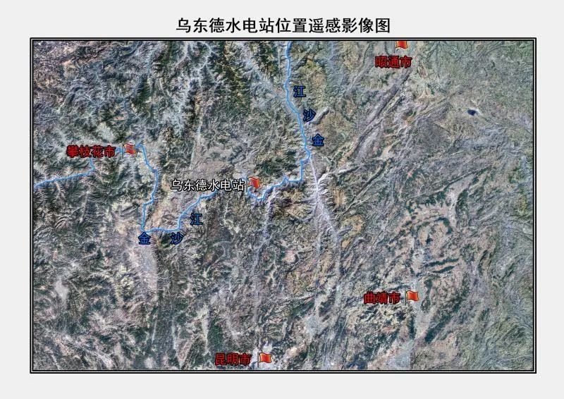 遥感影像见证世界最薄300米级特高拱坝——金沙江乌东德水电站建设