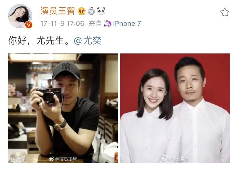 (嗝:生活中王智照片的拍摄几乎都被老公承包了,果然用爱发电,拍出来的