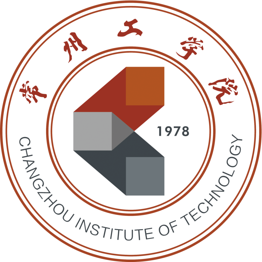 常州工学院2020年招生章程