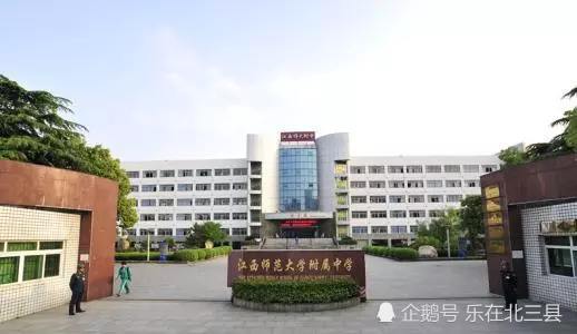 廉江高考状元排名_喜报!廉江本科上线人数超5000人,湛江文理科状元均落(2)
