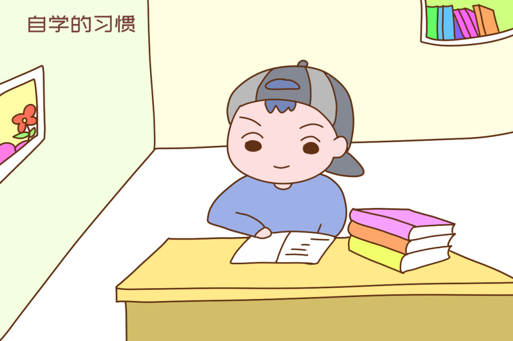 从平民到富豪 18岁进哈佛 21岁身价上亿 他靠的是以下优势 腾讯新闻