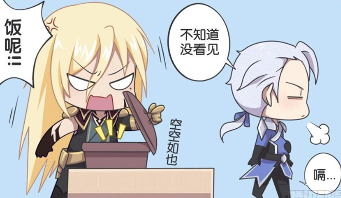 王者荣耀:沈梦溪遭到不平等待遇,被李信给限制发言!