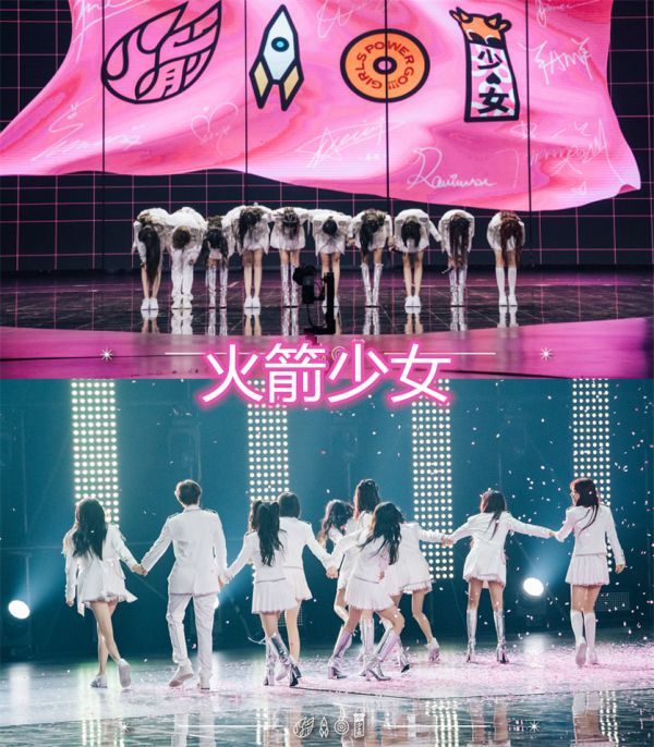 百分九武汉最后一站结束,曾经看过无数次他们穿那套制服,首场eiei,首