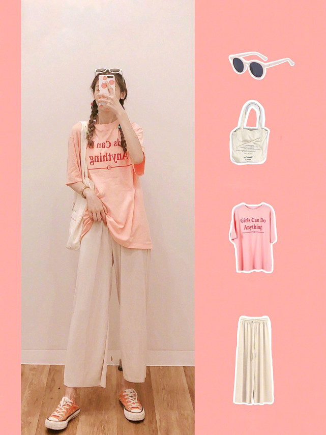 帆布鞋不知道怎么搭教你快速穿出时尚感打造减龄style