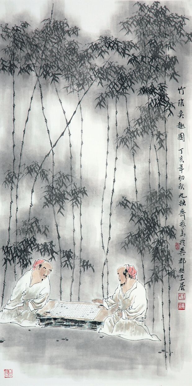 王振华|最美人民艺术家——王振华作品