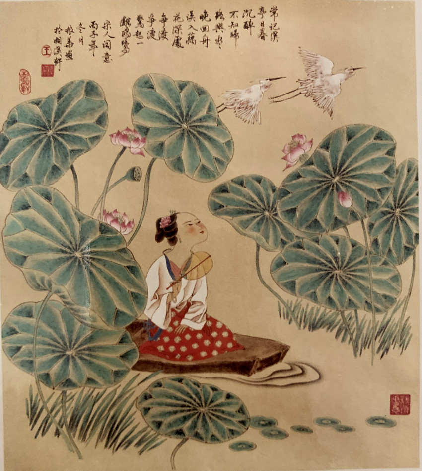 王振华|最美人民艺术家——王振华作品