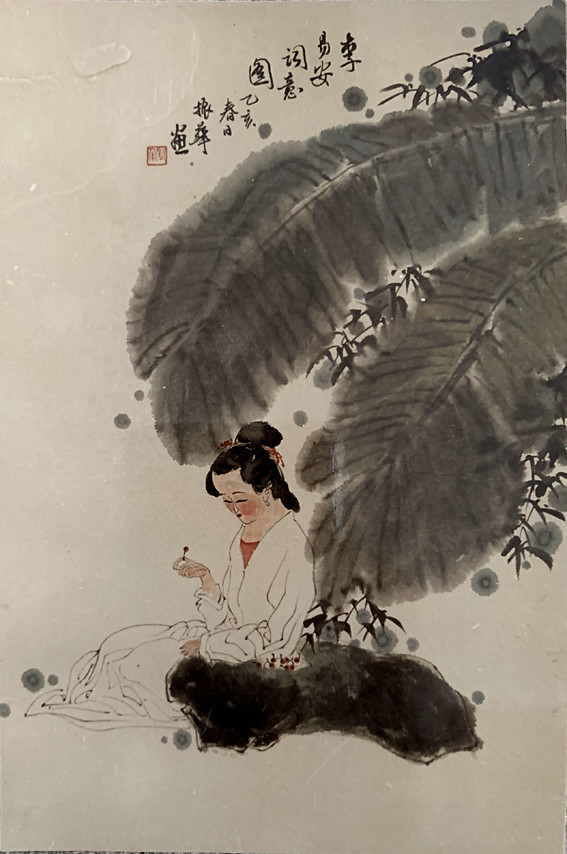 王振华|最美人民艺术家——王振华作品