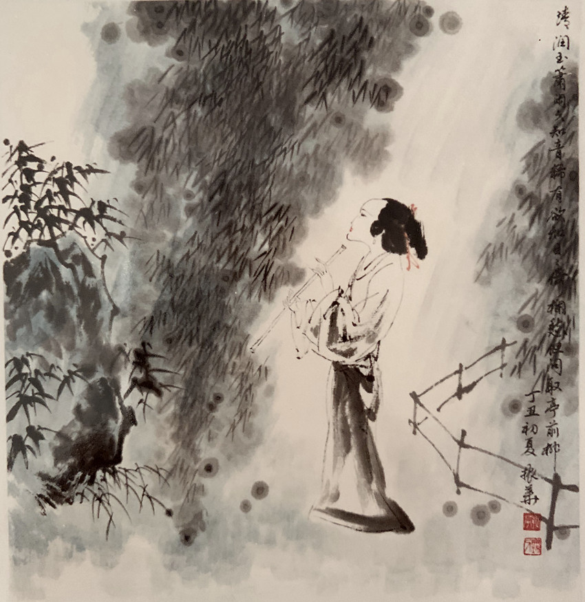 王振华|最美人民艺术家——王振华作品