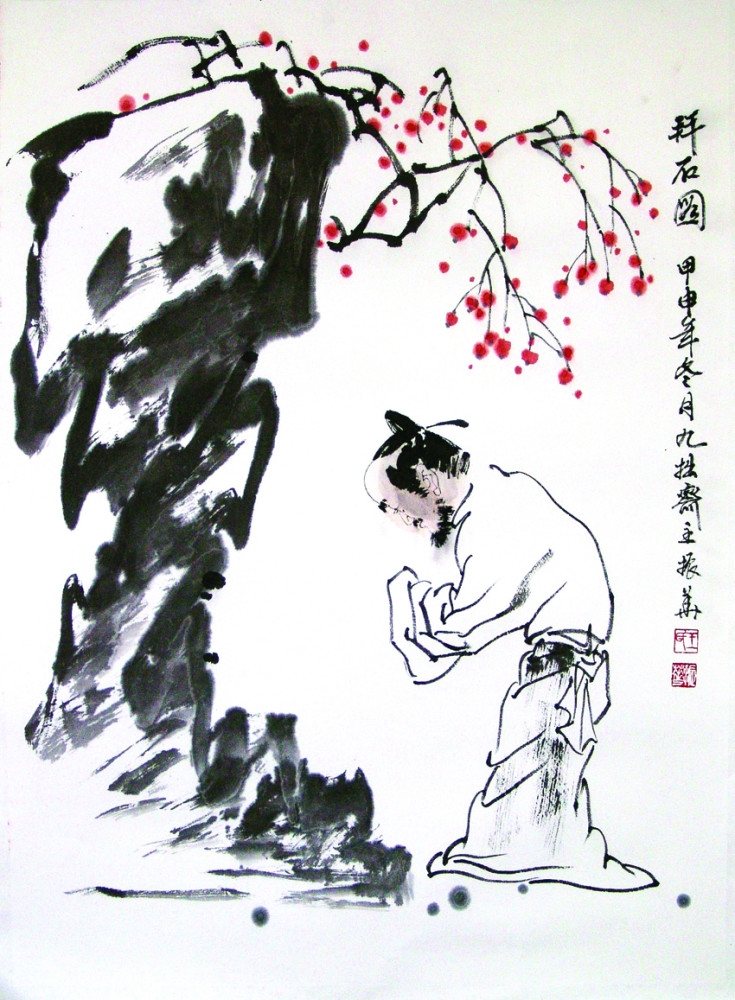 王振华|最美人民艺术家——王振华作品