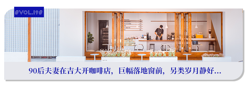 珠海|珠海家长注意！暑期安排可能有变，速看！