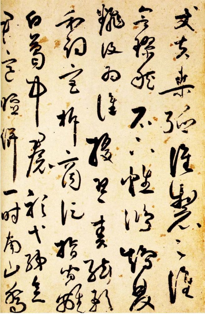 【翰墨流芳】明代王世贞行草《乐府词》,真精彩!_腾讯新闻