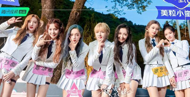 网曝创3出道名单赵粤夺c位林君怡空降陈卓璇出局