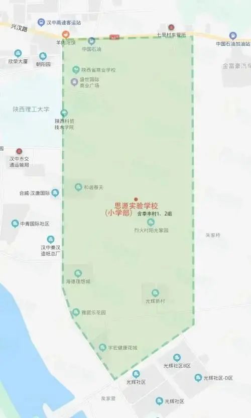 2020汉中中心城区学区地图出炉