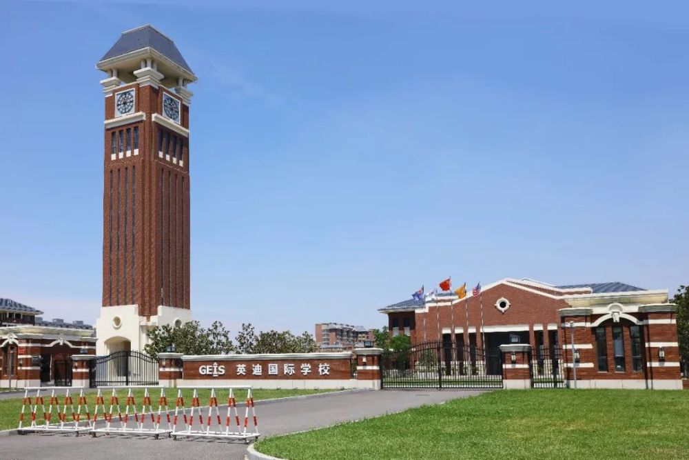 国家教育部备案,是河南省批准的第一所中外合作学校,成为澳洲wace国际