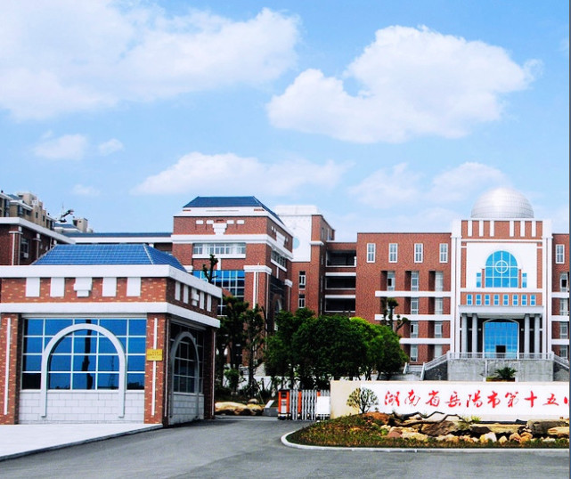 2020高考岳阳各考点对联出炉!快看你母校咋写的?