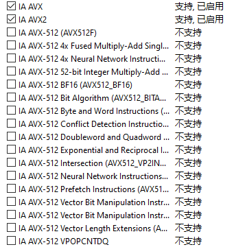 有问有答：AVX指令集是什么？它的应用又有哪些？_腾讯新闻