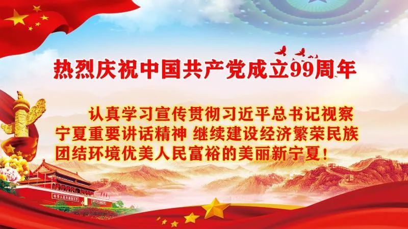 草庙乡5000亩紫花苜蓿种植工作有序推进 腾讯新闻